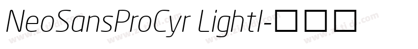 NeoSansProCyr LightI字体转换